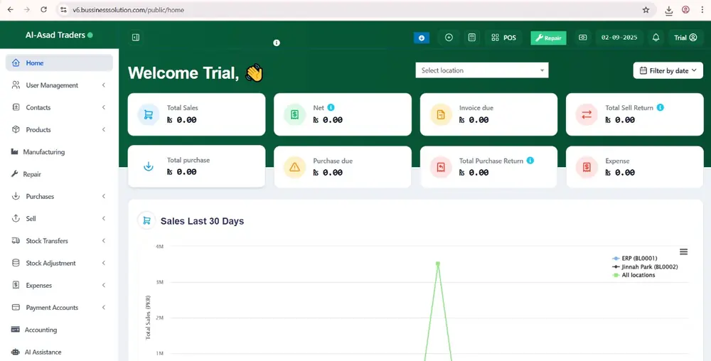 IPOS Cloud ERP